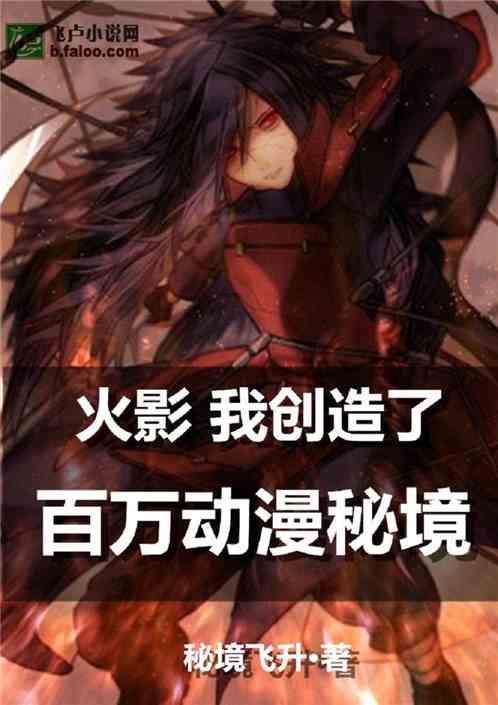 谎话说多了会不会遭报应游戏画面