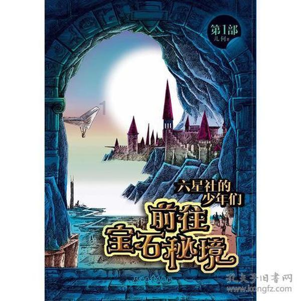 网龙：布局AI新赛道，探索数字新征程