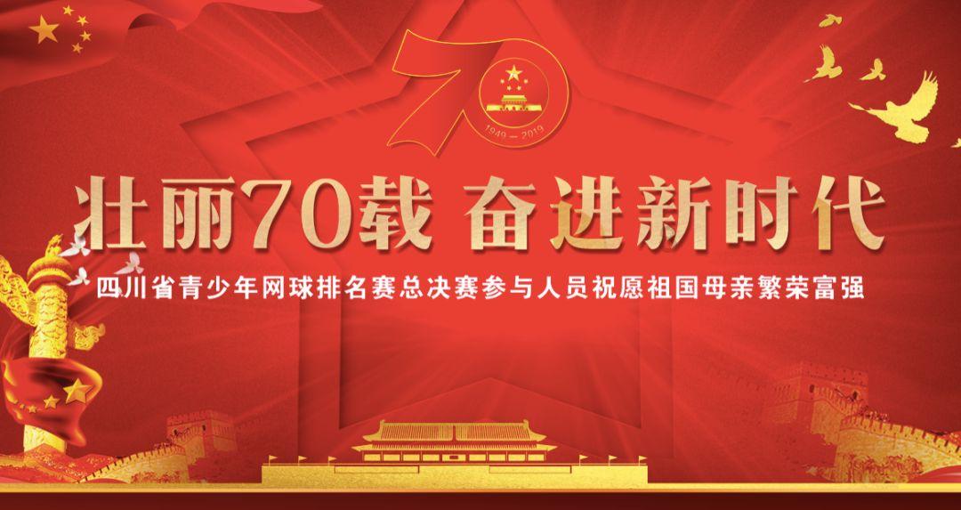 新时代文明实践丨潍坊市临朐县老干部书画研究会“迎新春 送祝福”书画笔会活动走进山旺镇