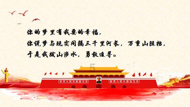乡村茶话会 民俗看好戏——德州天衢新区抬头寺镇开展民俗展演