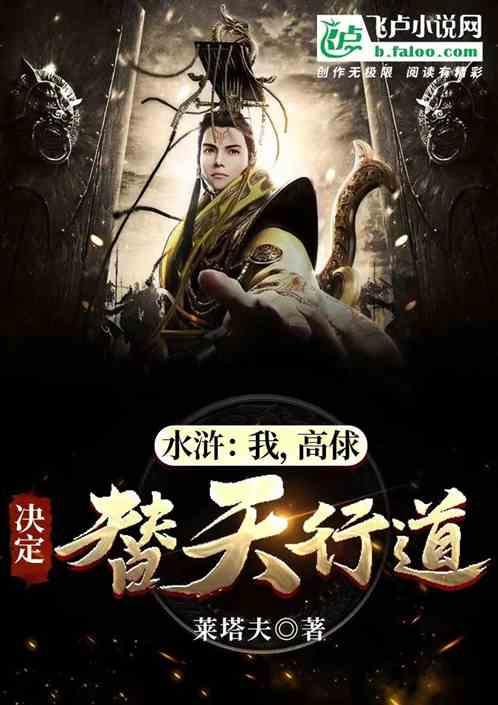 司法拍卖的保证金是转给哪个银行？