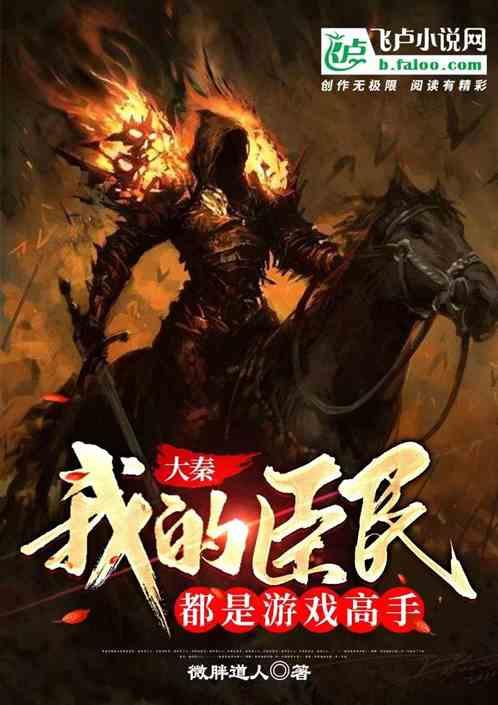 谈恋爱中的女生梦到自己的男朋友让自己去及时查一下看自己有没有怀孕意味着什？游戏画面